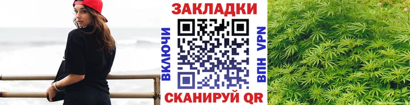 Наркошоп купить Cocaine  Мефедрон  ГАШИШ  А ПВП  Каннабис  Волхов