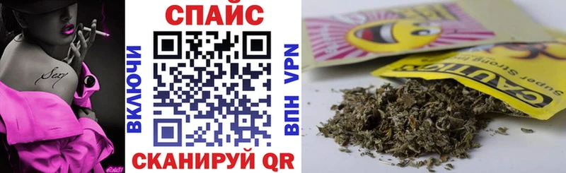 Бутират жидкий экстази  Купить закладки  Волхов 