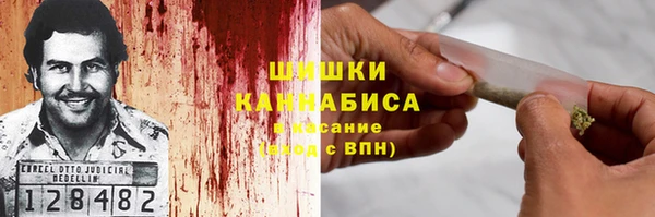гашик Верхнеуральск