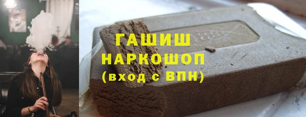 мяу мяу мука Верея