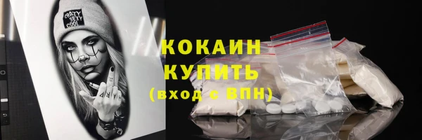 гашик Верхнеуральск