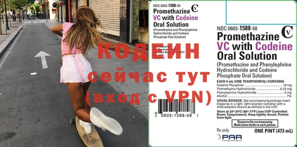 гашик Верхнеуральск