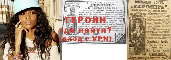 мяу мяу мука Верея