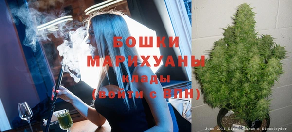 трава Верхний Тагил