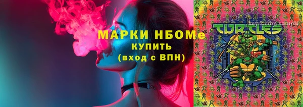 мяу мяу мука Верея