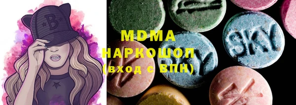 трава Верхний Тагил