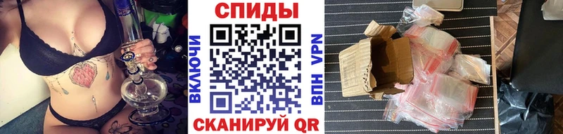 Первитин витя  Купить закладки  Волхов 